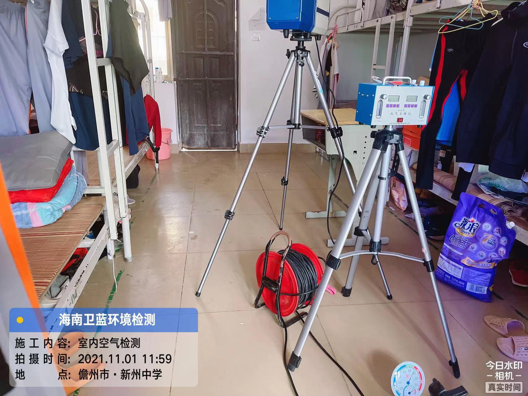 海南CMA甲醛檢測-儋州新州中學甲醛檢測