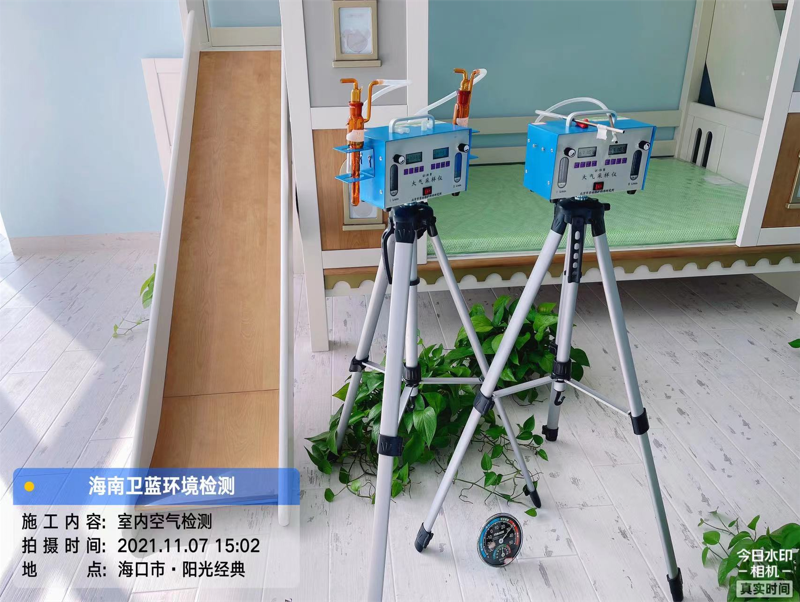 海南CMA甲醛檢測(cè)-海口陽(yáng)光經(jīng)典甲醛檢測(cè)