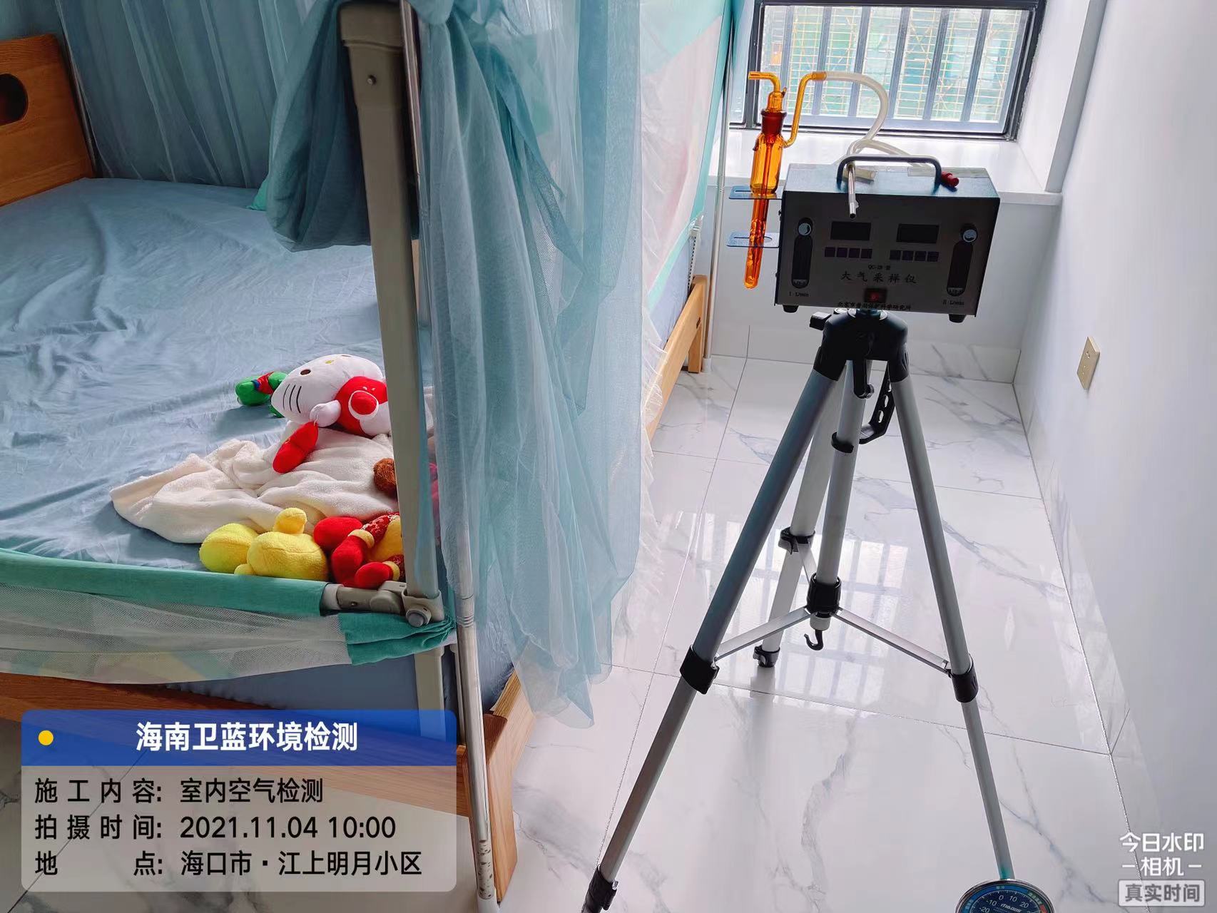 海南CMA甲醛檢測(cè)-海口市江上明月甲醛檢測(cè)