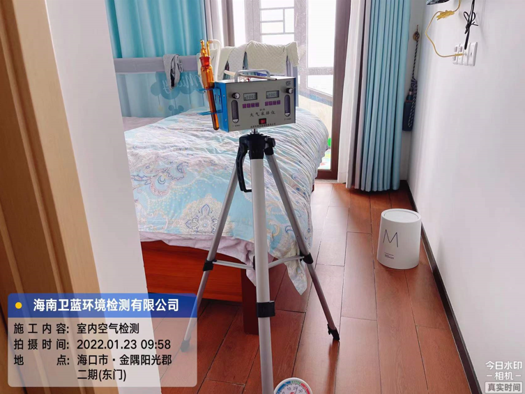 海南CMA甲醛檢測-海口金隅陽光郡甲醛檢測