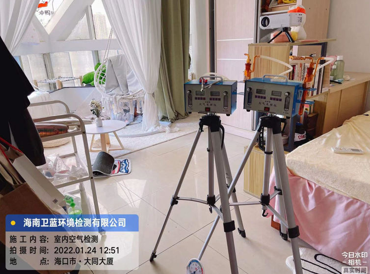 海南CMA甲醛檢測-海口大同大廈甲醛檢測