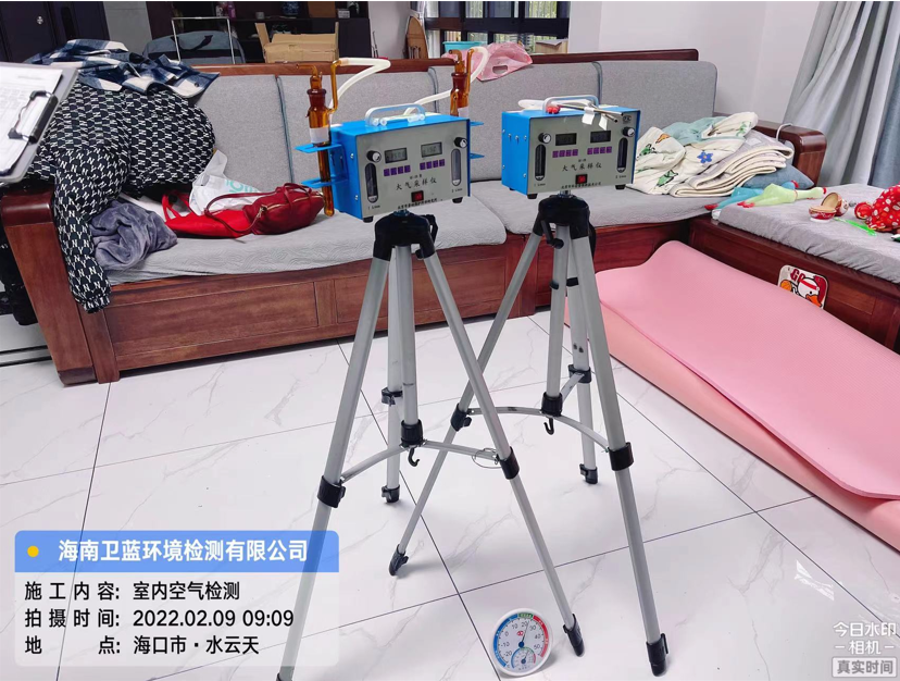 海南CMA甲醛檢測-海口水云天甲醛檢測