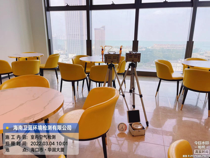 海南CMA甲醛檢測-?？趩⒌陆逃兹z測