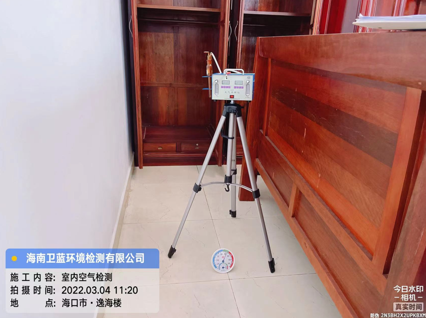 海南CMA甲醛檢測-?？谑幸莺羌兹z測
