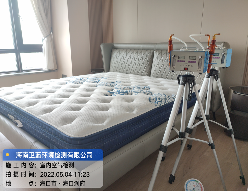 海南CMA甲醛檢測-?？跐櫢兹z測
