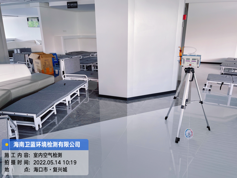 海南CMA甲醛檢測-?？谑谐鋈刖彻芾碇行募兹z測
