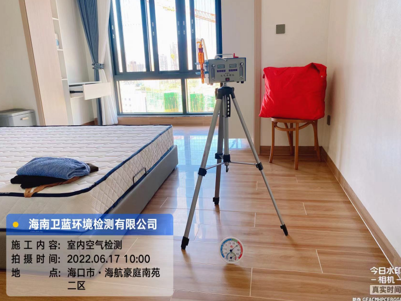 海南CMA甲醛檢測-?？谑泻：胶劳ツ显芳兹z測