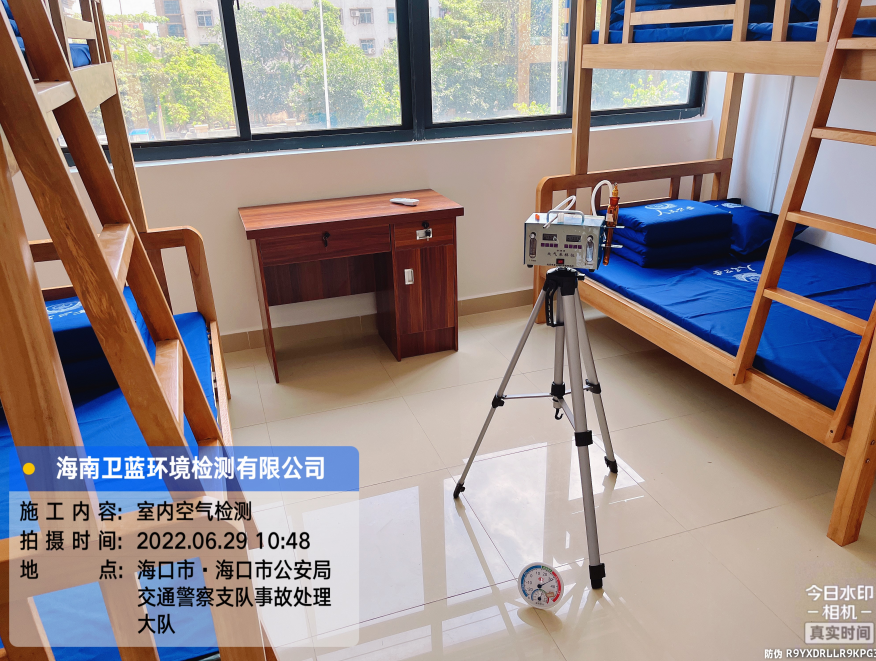 海南CMA甲醛檢測-?？谑心撑嘤柣丶兹z測