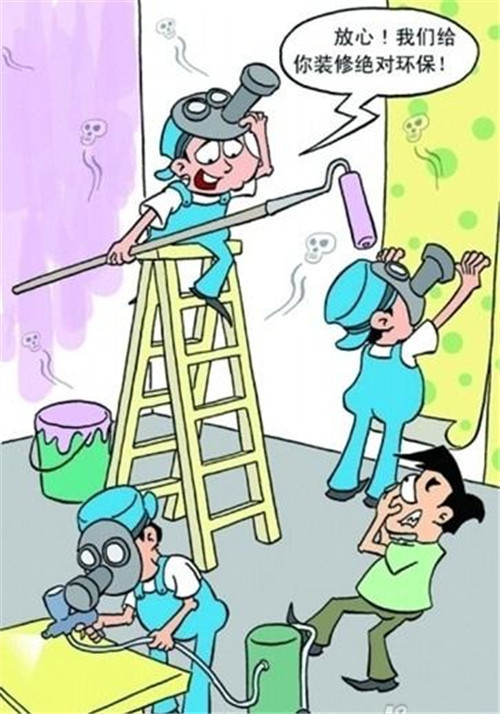 室內空氣檢測,怎么做才能更有效果