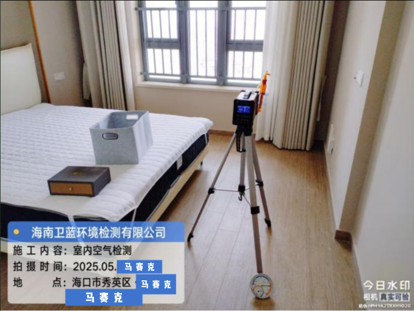 海南姐妹閉眼沖！空氣檢測秘籍來啦