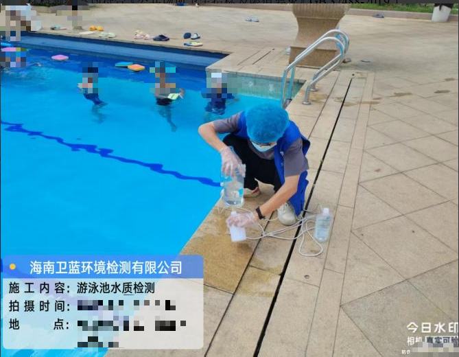 海南全省游泳池水質檢測:守護健康游泳環境的關鍵步驟