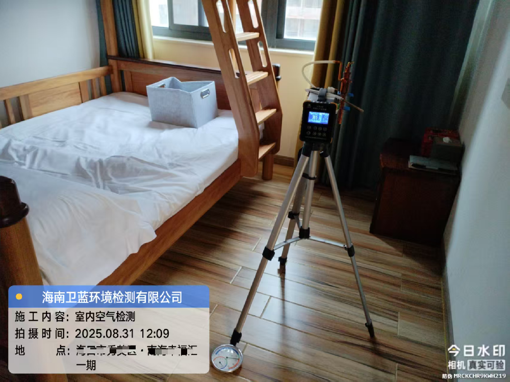 新房裝修，室內空氣檢測真的有必要嗎？答案是：非常必要！