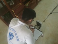 國興城C區甲醛檢測項目