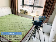 臨高縣四季花園室內空氣檢測