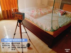 老城開發(fā)區(qū)盈濱半島海藍(lán)福源室內(nèi)空氣檢測(cè)