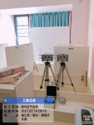 海南CMA甲醛檢測-?？诿利惿程飙Z甲醛檢測