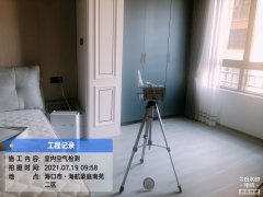 海南CMA甲醛檢測-?？诤：胶劳ゼ兹z測